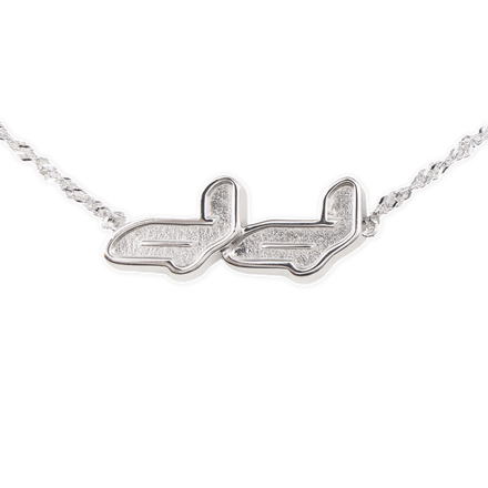 MEMBERS CHAIN (925 SILVER)
